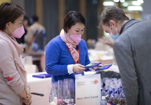 march-des-cratrices-by-wib-2022 51937599933 o